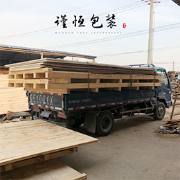 大型木箱批發